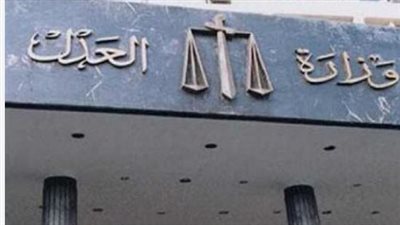 سيارات التوثيق المتنقلة.. طريقة طلب الخدمة ورسوم الانتقال للمواطنين