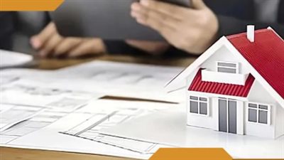 خطوات حجز موعد في الشهر العقاري أونلاين