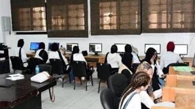 تنسيق 2026 للمرحلة الثالثة.. أماكن كليات التربية تعليم ابتدائي بالتفصيل