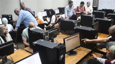 تقليل الاغتراب 2026.. رابط التسجيل وخطوات التحويل المناظر وغير المناظر