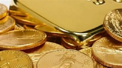 الذهب عند أعلى مستوى في 3 أشهر.. أسعار الذهب اليوم في مصر