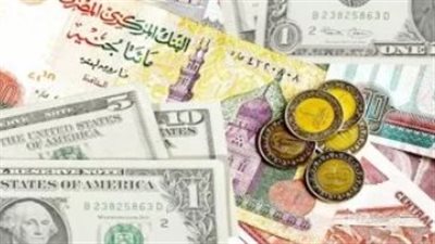 أسعار الدولار اليوم في البنوك.. تعرف على سعر العملة الأمريكية لحظة بلحظة
