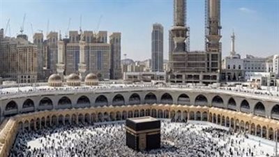 حج الجمعيات 2027.. من يحق له التقديم وما شروط القبول؟