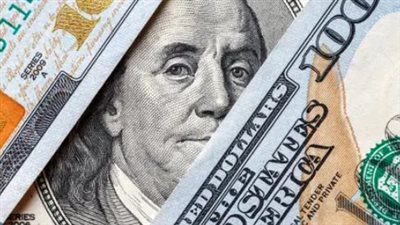 الدولار أمام الجنيه اليوم.. استقرار الأسعار في بداية تعاملات الاثنين