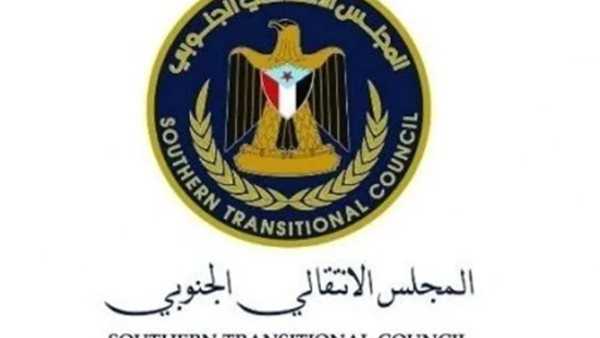 المجلس الانتقالي الجنوبي.. ثبات سياسي وتمسك بالقضية والحقوق الوطنية