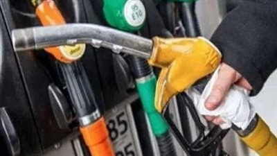 أسعار البنزين اليوم في مصر.. سعر بنزين 80 و92 و95 والسولار الثلاثاء 25 أغسطس