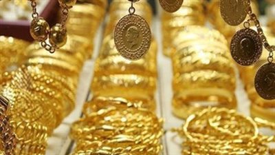 بكام الجنيه الذهب اليوم؟.. أسعار الذهب في مصر مع بداية التعاملات