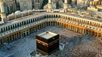 حج القرعة 2027.. من يحق له مرافقة الفائز وما الحد الأدنى للسن؟