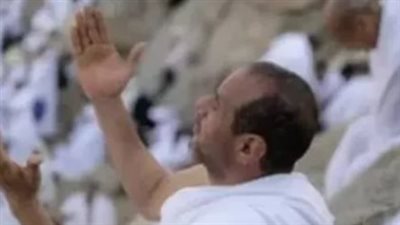 الأمراض الممنوعة من حج القرعة 2027.. قائمة الحالات الصحية المحظورة