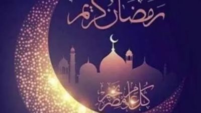 موعد شهر رمضان 2027 في مصر.. الحسابات الفلكية تحدد أول أيام الصيام