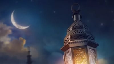 غرة رمضان 1448.. موعد أول أيام شهر الصيام في مصر