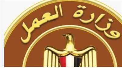 فرص عمل في شرم الشيخ 2026.. رواتب تبدأ من 10 آلاف جنيه وطريقة التقديم
