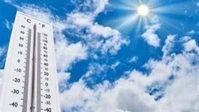 ماذا يحدث في طقس اليوم؟.. الأرصاد تكشف خريطة الرياح والأمطار ودرجات الحرارة