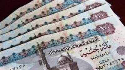 موعد صرف معاشات سبتمبر 2026.. اعرف موعد نزول المعاش رسميًا