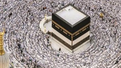 حج الجمعيات الأهلية 2027.. موعد انتهاء التقديم وضوابط دخول القرعة
