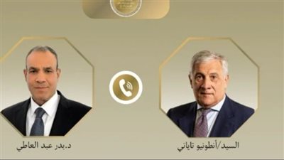 اتصال مصري إيطالي لبحث تعزيز العلاقات وخفض التصعيد في المنطقة