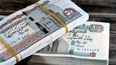 معاشات سبتمبر 2026.. موعد الصرف وحقيقة زيادة الـ15% لأصحاب المعاشات