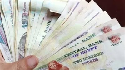 معاشات سبتمبر 2026.. موعد الصرف وقيمة الزيادة وأماكن الحصول على المعاش