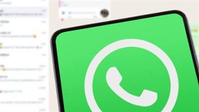 احمِ حسابك من الاختراق.. واتساب يتيح كلمة مرور بدل رمز PIN