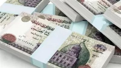 بنك مصر 2026.. شهادات ادخار بعوائد شهرية ويومية ومتدرجة للعملاء