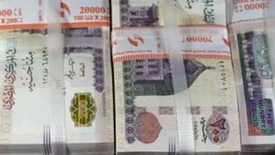 بنك مصر يتيح شهادات ادخار متنوعة.. تعرف على العائد ومدة الشهادة