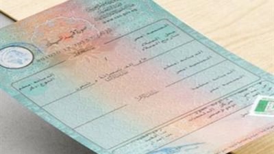 تصحيح اسم الأم بالسجل المدني.. الحالات التي تحتاج مستندات إضافية أو حكمًا قضائيًا