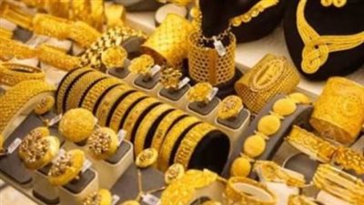 الذهب اليوم.. استقرار الأسعار في مصر بعد مكاسب أغسطس وتحركات الأوقية العالمية