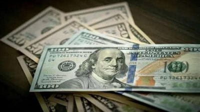 الدولار مقابل الجنيه اليوم.. سعر الشراء والبيع في البنوك الاثنين 31 أغسطس 2026