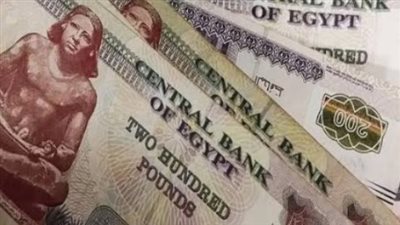 معاشات سبتمبر 2026.. موعد الصرف وخطوات الاستعلام إلكترونيًا بالرقم القومي