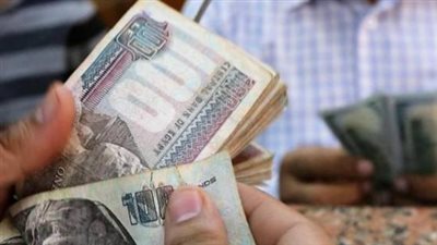 معاش سبتمبر 2026.. اعرف موعد الصرف وقيمة الزيادة وأماكن الحصول على المستحقات