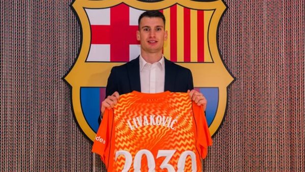 برشلونة يضمّ الحارس دومينيك ليفاكوفيتش.. ويترك مصيره معلقًا