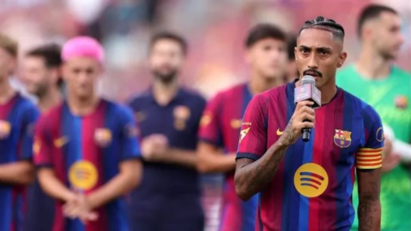 جدول مواعيد كل مباريات برشلونة في دوري أبطال أوروبا