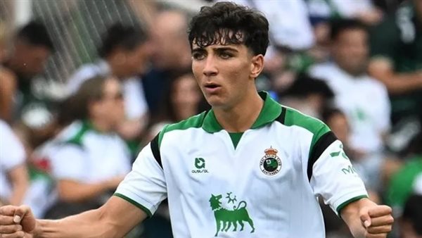 ريال مدريد يتوصل لاتفاق لضم النجم الواعد مقابل 3 ملايين يورو