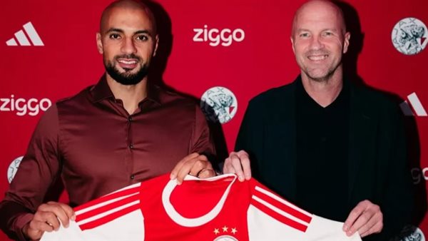 سفيان أمرابط ينضم لأياكس بعقد يمتد لموسمين سفيان أمرابط ينضم لأياكس بعقد يمتد لموسمين