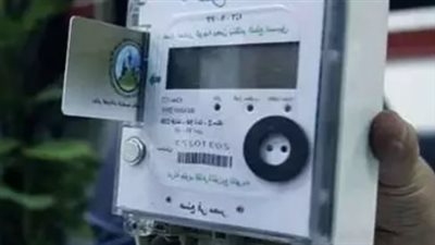 احذر استخدام كارت الجيران.. الطريقة الصحيحة لشحن عداد الكهرباء بعد فقدان الكارت