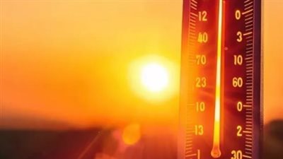 مفاجأة في درجات الحرارة اليوم.. أسوان والأقصر وقنا على موعد مع 39 و41 درجة