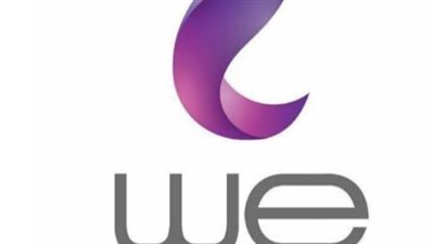 المصرية للاتصالات تطرح WE Elite.. تعرف على السعر والمميزات