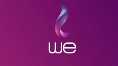 WE Elite الجديدة.. أقوى سرعة إنترنت وسعة استخدام كبيرة
