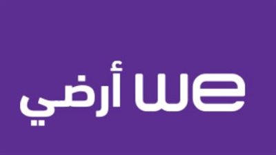 إنترنت 1 جيجابت من WE.. كل تفاصيل باقة Elite الجديدة