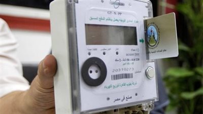 ما هو نظام المحاسبة في العداد الكودي؟