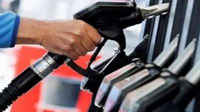سعر بنزين 80 و92 و95 والسولار اليوم.. القائمة الكاملة