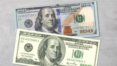 سعر الدولار في البنك المركزي والأهلي ومصر اليوم الأربعاء 2 سبتمبر