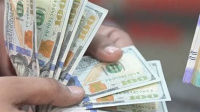 سعر الدولار اليوم الأربعاء.. فروق محدودة بين البنوك المصرية