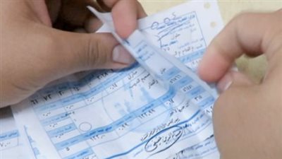 فاتورة الكهرباء لشهر سبتمبر 2026.. اعرف قيمة الاستهلاك وطرق الاستعلام إلكترونيًا
