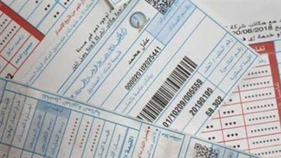 فاتورة الكهرباء سبتمبر.. رابط وخطوات تسجيل قراءة العداد والاستعلام عن الفاتورة