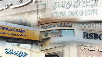 دون حد أدنى للرصيد.. تفاصيل الخدمات المصرفية المجانية حتى 15 سبتمبر