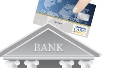 56.4 مليون مواطن.. ارتفاع الشمول المالي في مصر إلى 79% بنهاية يونيو 2026