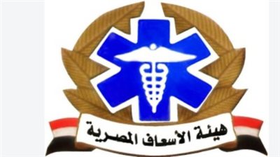 نتيجة تظلمات وظائف الإسعاف 2026.. اعرف نتيجتك برقم التقديم والرقم القومي
