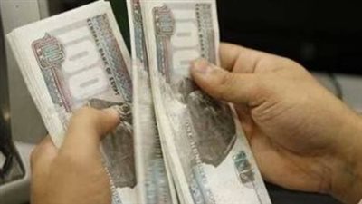 راتب سبتمبر 2026.. موعد الصرف ووسائل الحصول على المرتبات إلكترونيًا