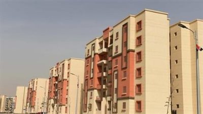 شقق الإسكان 2026.. هل يمكن تغيير رقم الأولوية بعد ظهوره؟